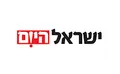 Israel Hayom